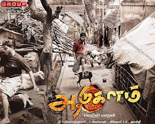Aadukalam movie mp3 Songs Download,Dhanush in Aadu Kalam,aadukalam